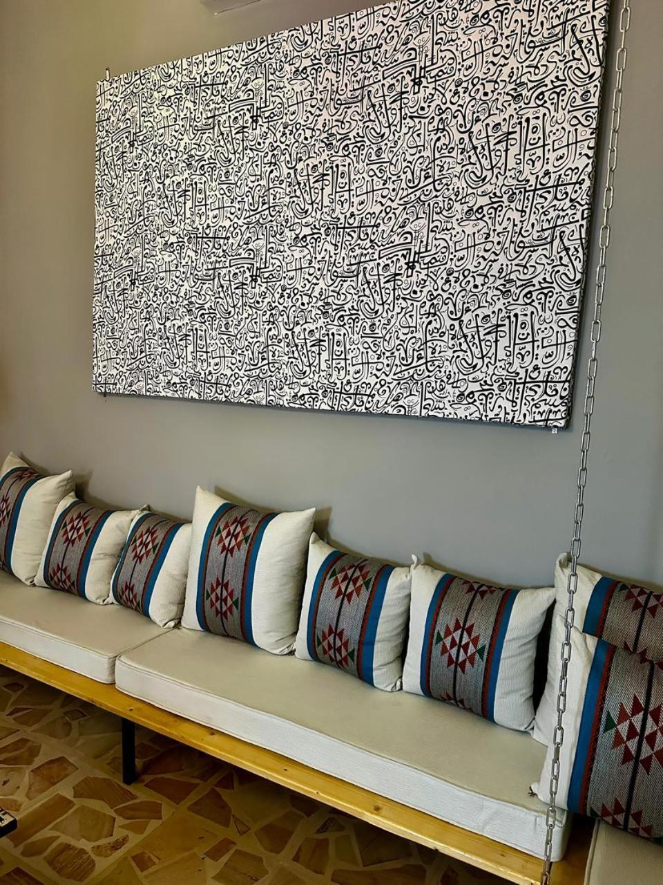 Beit Ahlan Hotel Аман Екстериор снимка